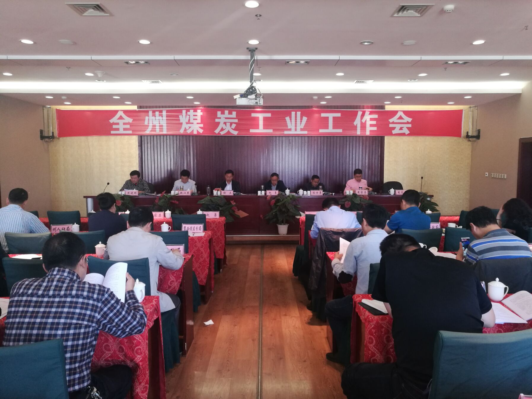 QQͼƬ20180413143604