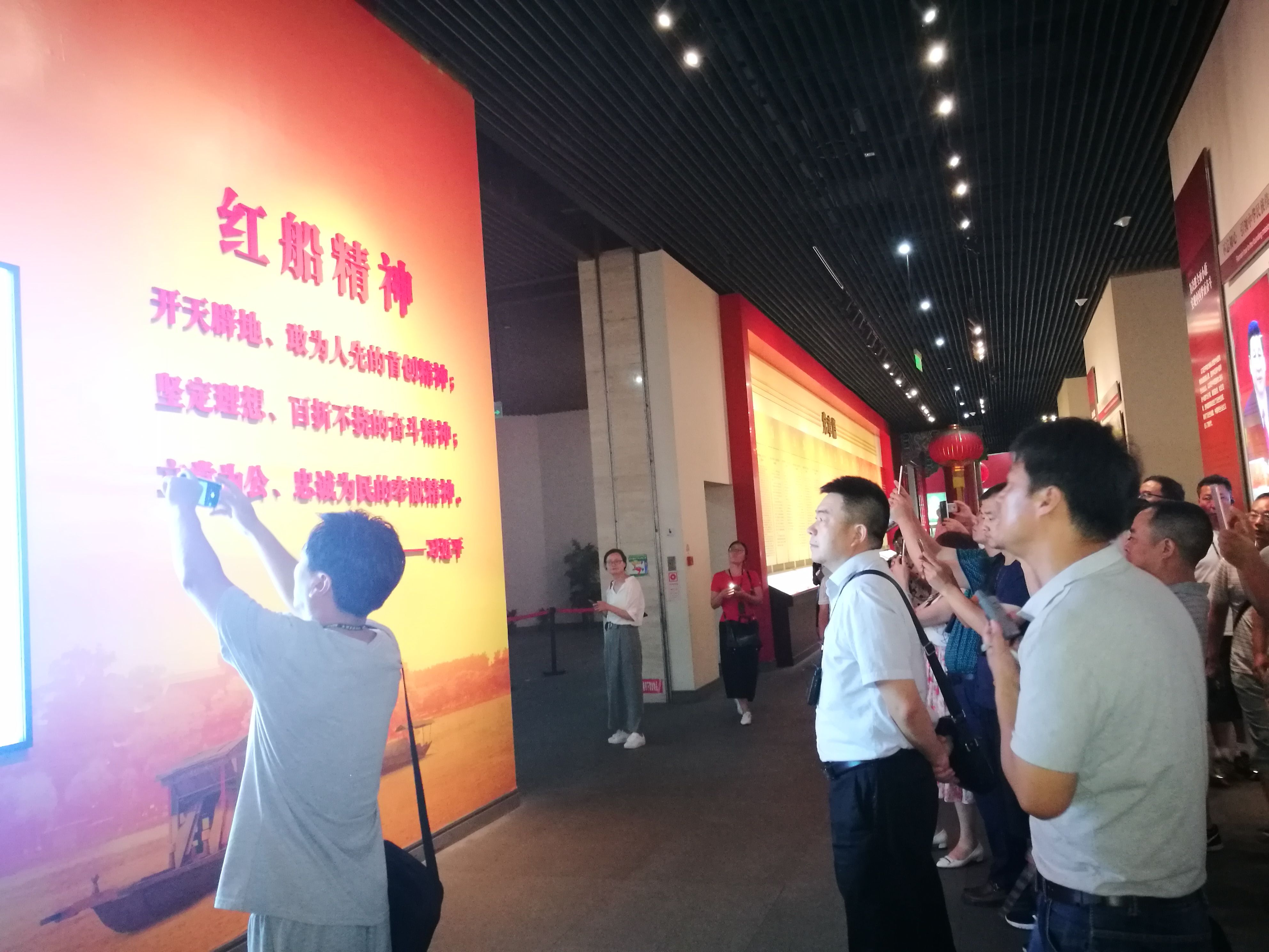 ΢��ͼƬ_20180629110307