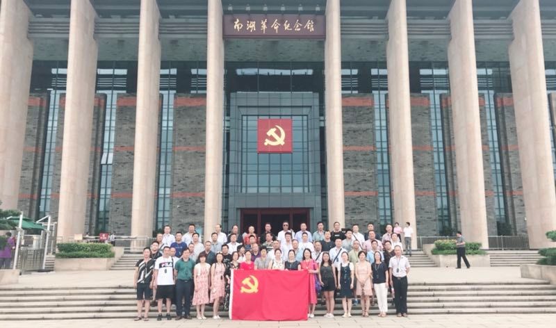 ΢��ͼƬ_20180629110259